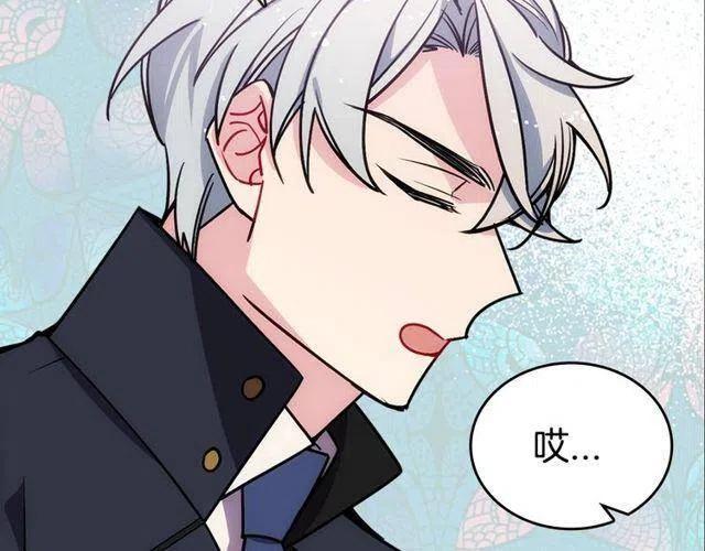 第77话 轰动的求婚103