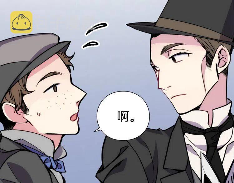 第26话 绑架112