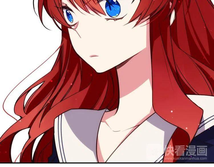 第14话 公爵的戒指30