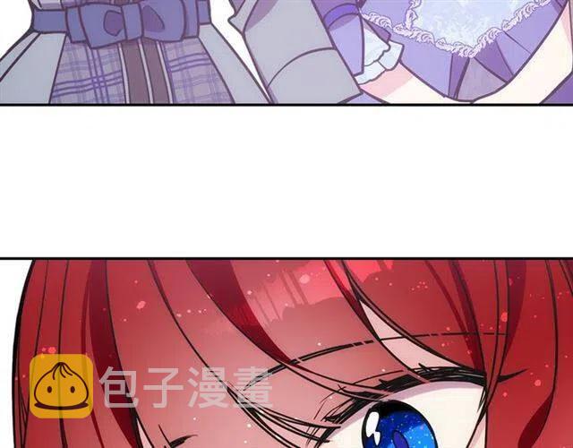第79话 宝石套装74