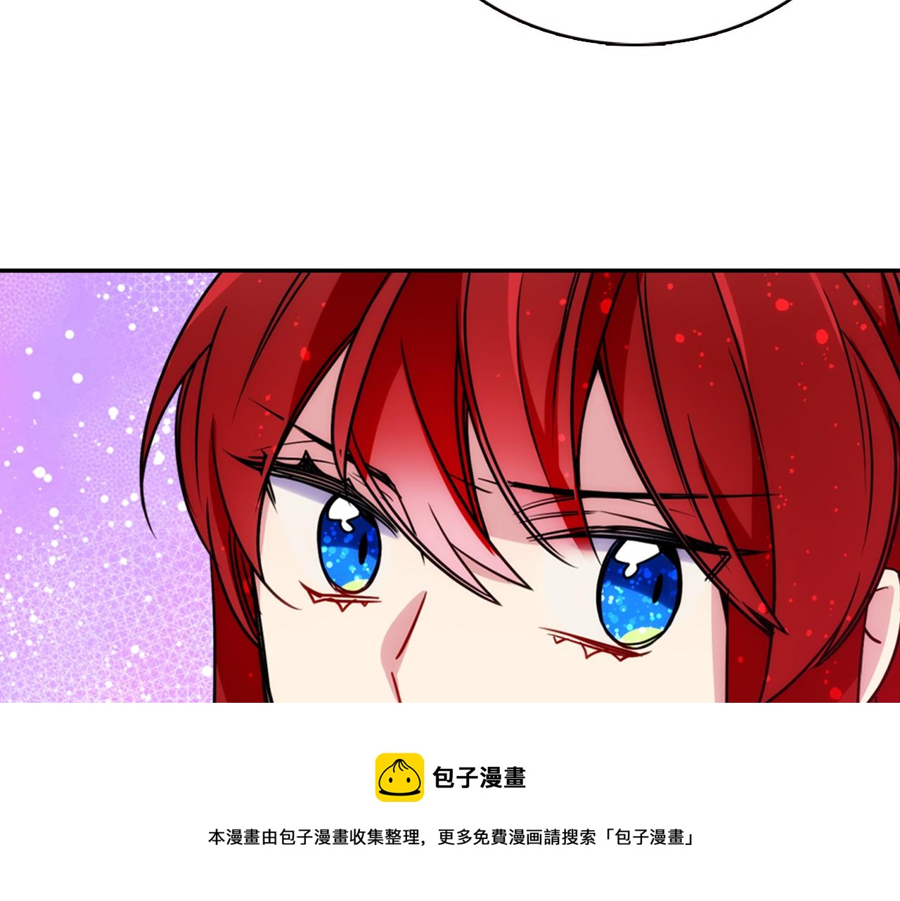 第48话 有你是我的幸运70