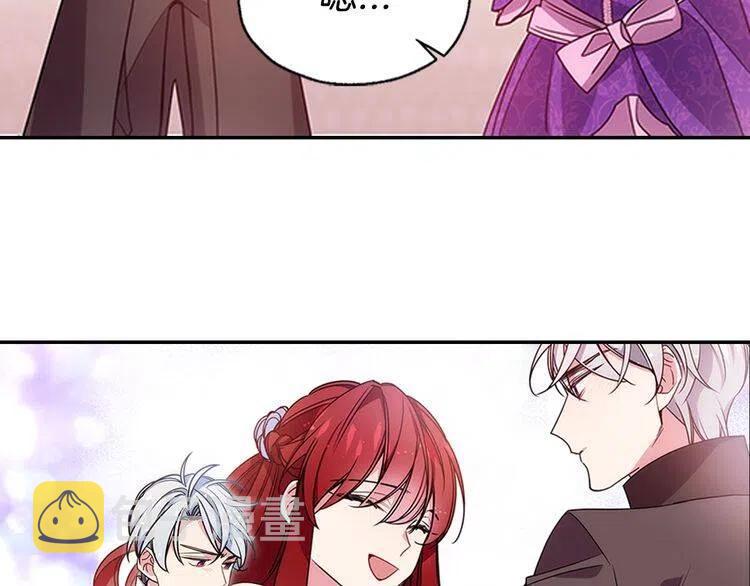 第65话 收服公爵的方法？7