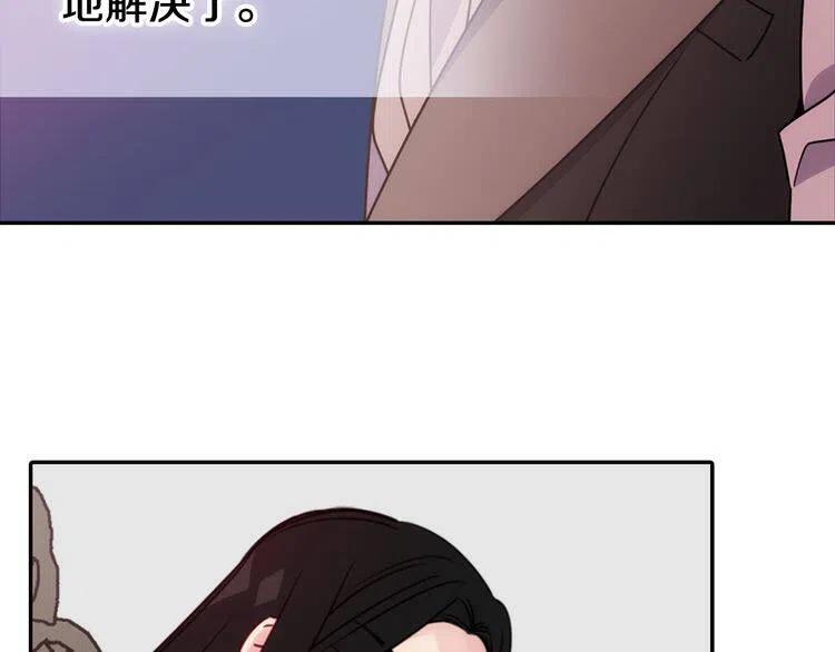 第51话 绑架91