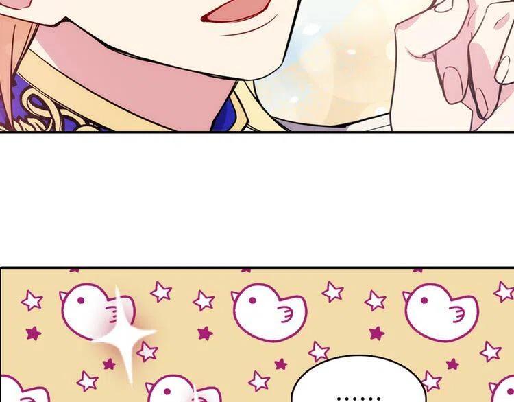 第45话 真正的战争96
