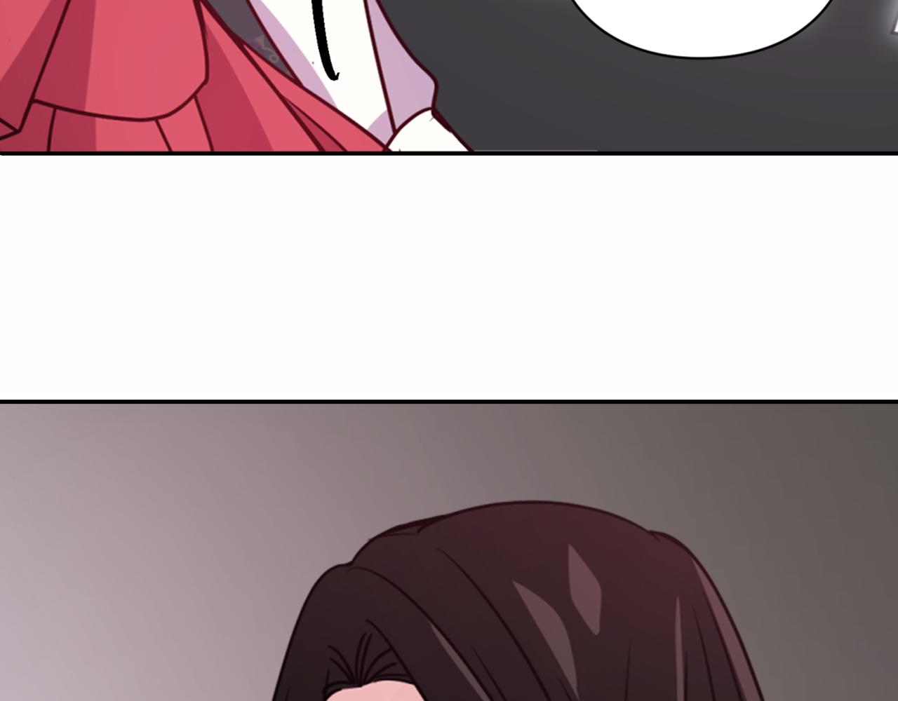 第50话 结婚条件83