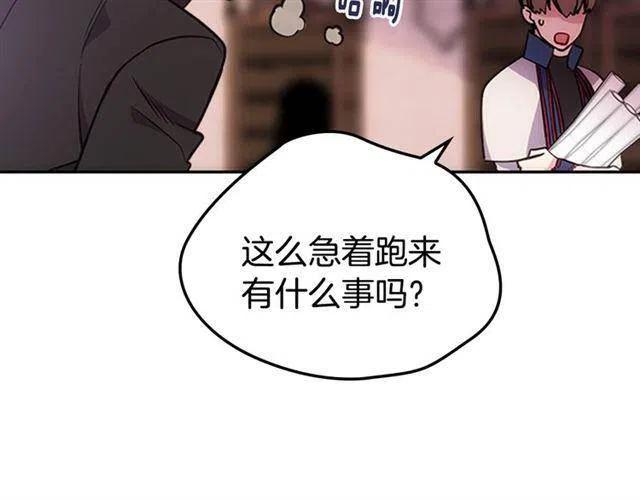 第73话 千里追妻129