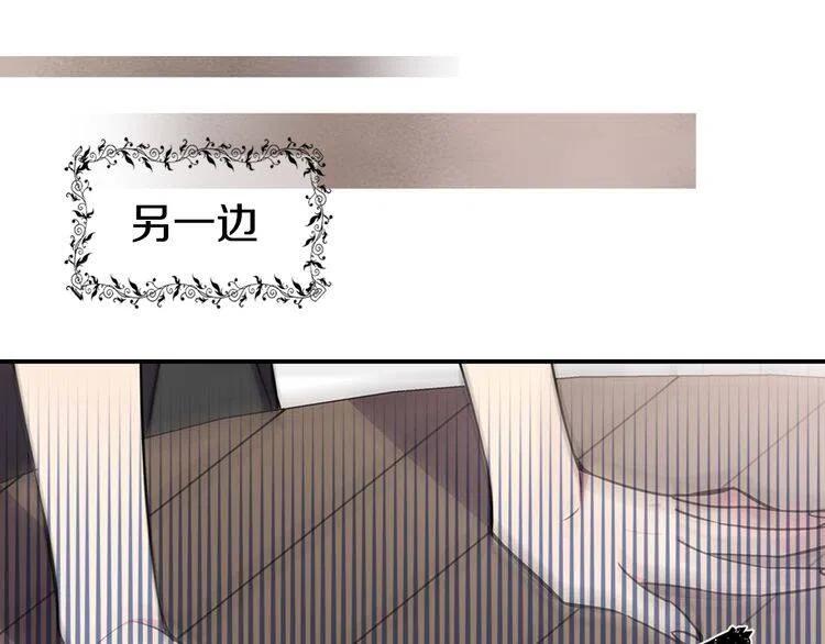 第34话 回帝都的圣女110