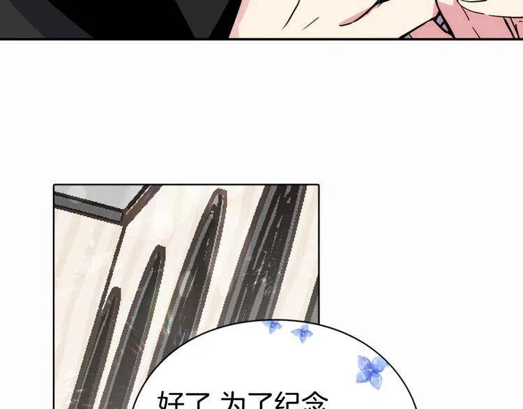 第24话 恋爱纪念日？56