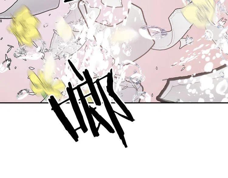 第35话 对峙109