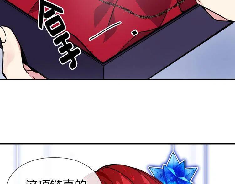 第46话 一起用餐107