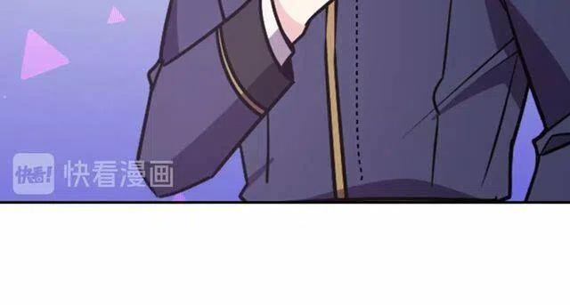 第77话 轰动的求婚74