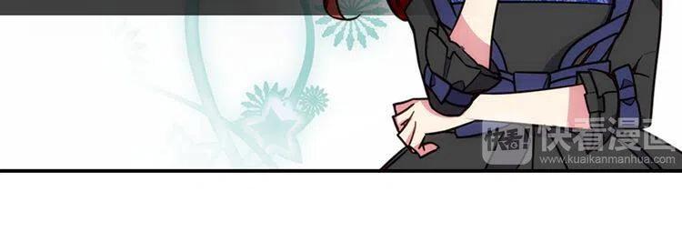 第17话 订婚背后的危机17