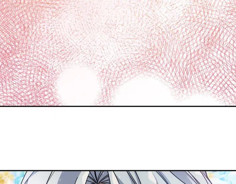 第42话 另一种告白79