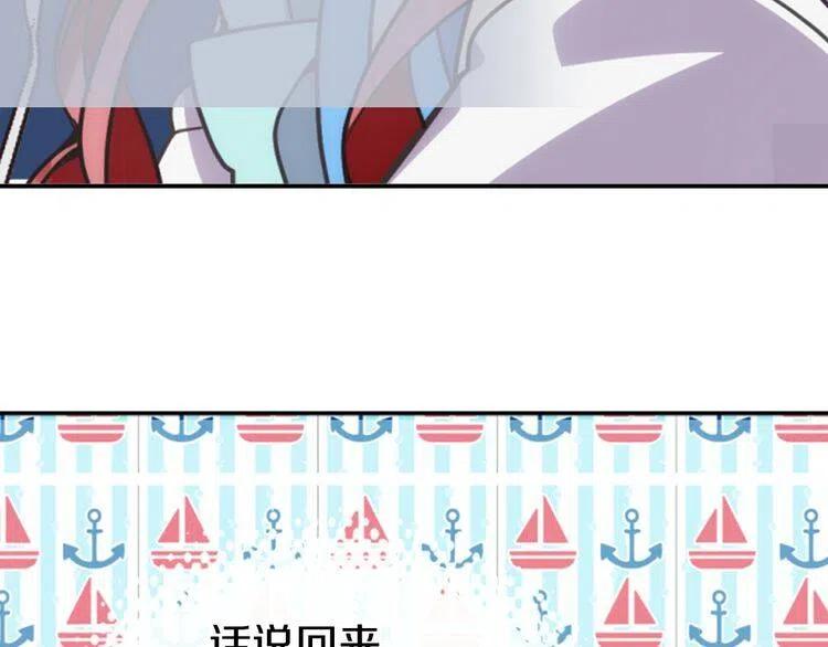 第39话 立誓18