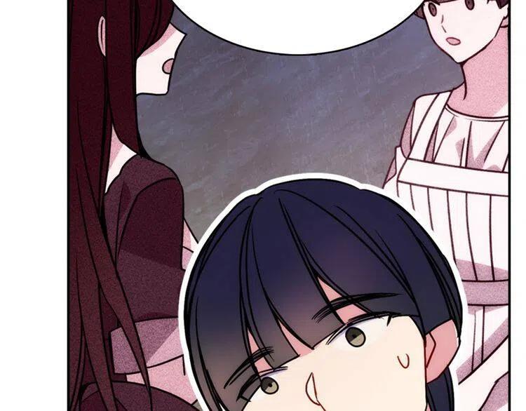 第47话 下毒的女仆129