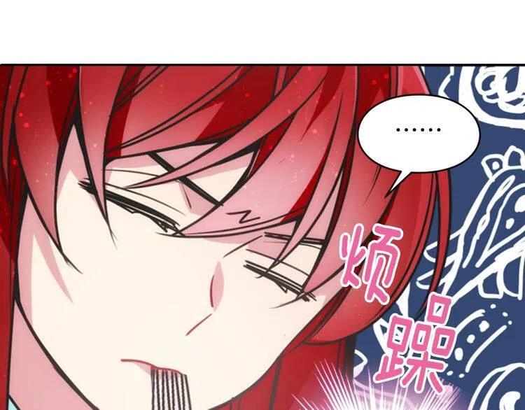 第39话 立誓13