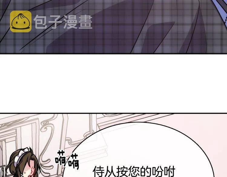 第35话 对峙61