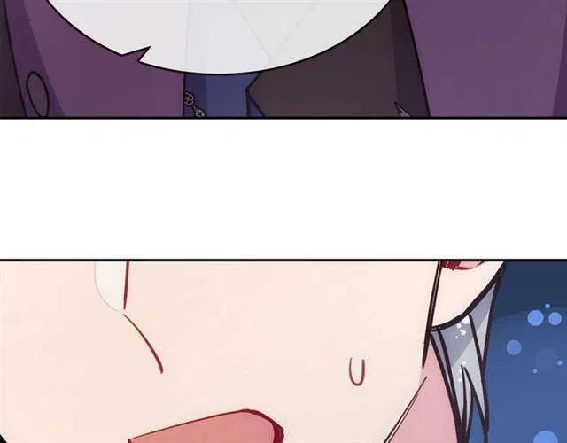 第74话 公爵的真心93