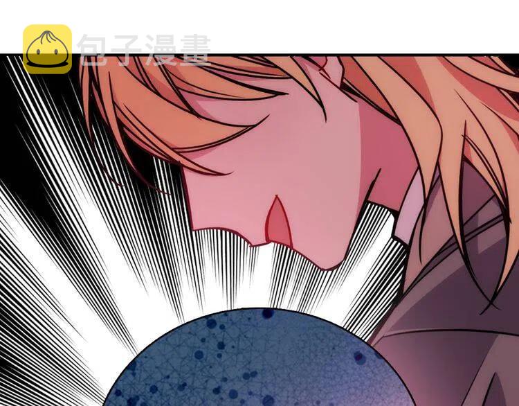 第46话 一起用餐67