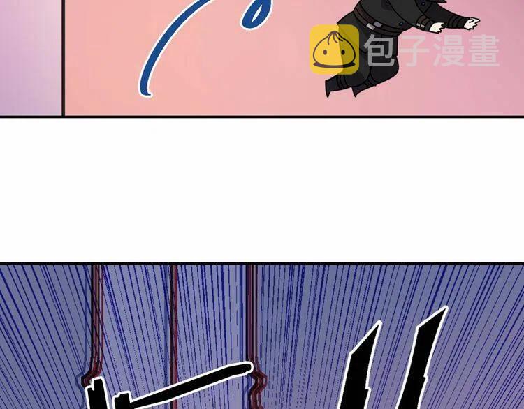 第58话 吃醋110