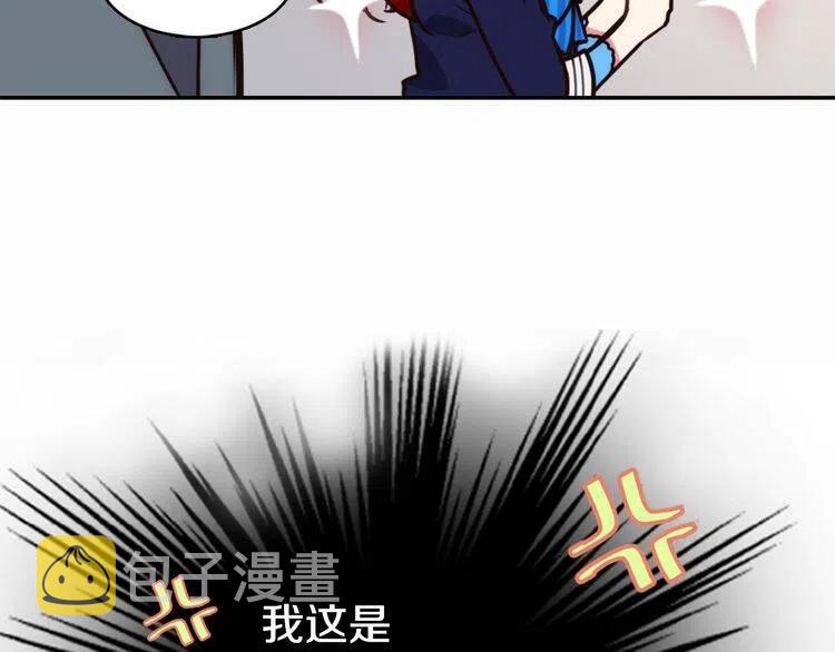 第14话 公爵的戒指97