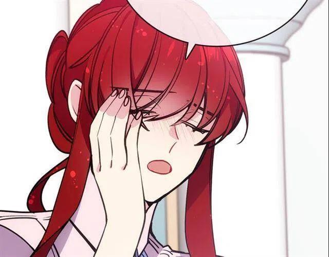 第71话 未婚妻要跑路啦！28