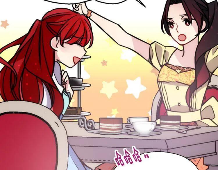 第39话 立誓82