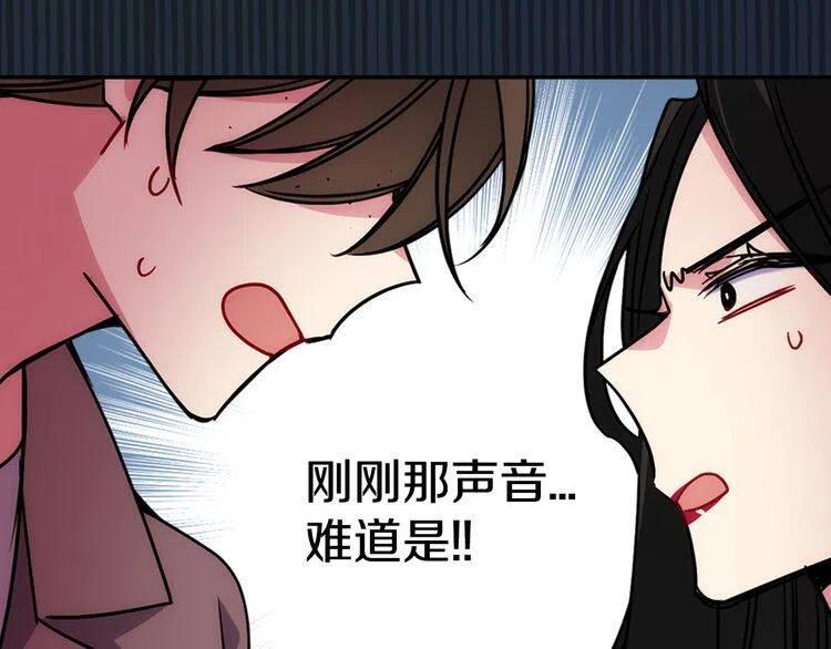 第55话 好戏开场50