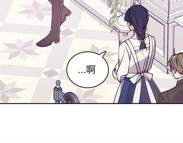 第73话 千里追妻50
