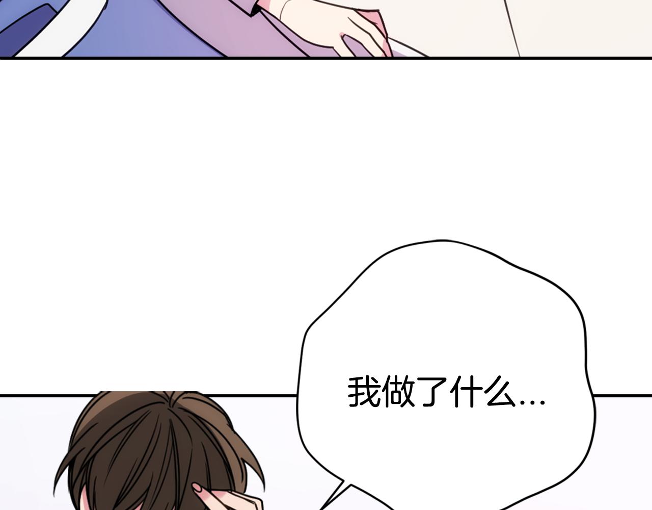 第56话 奇怪的侍女138