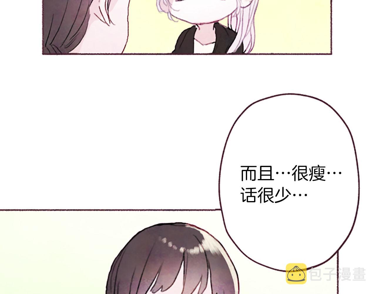 第6话红色43