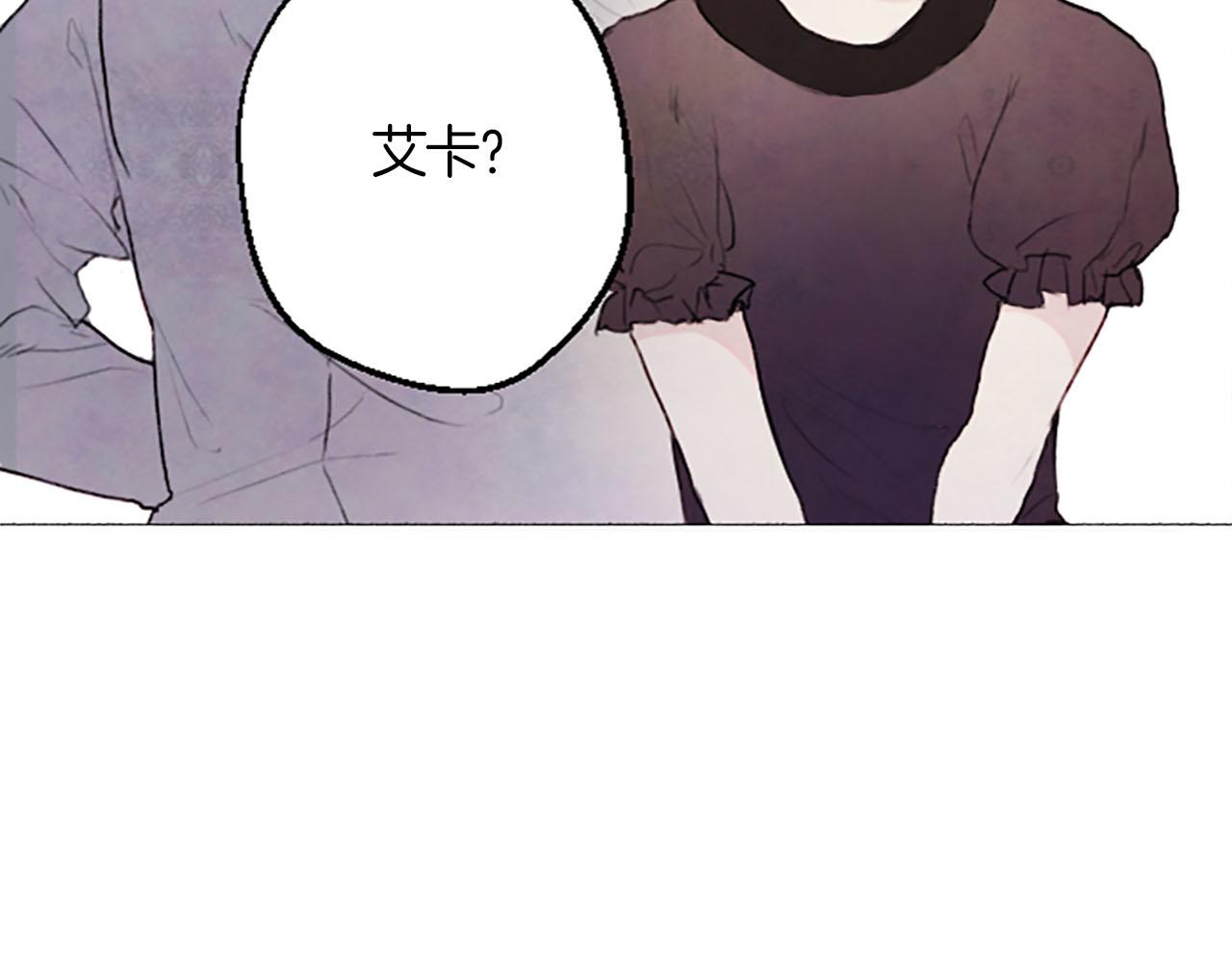 第10话 花痕86