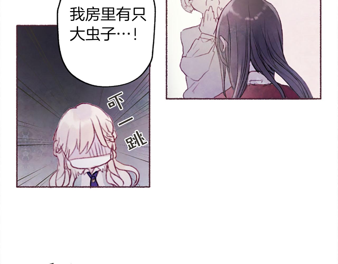 第6话红色98