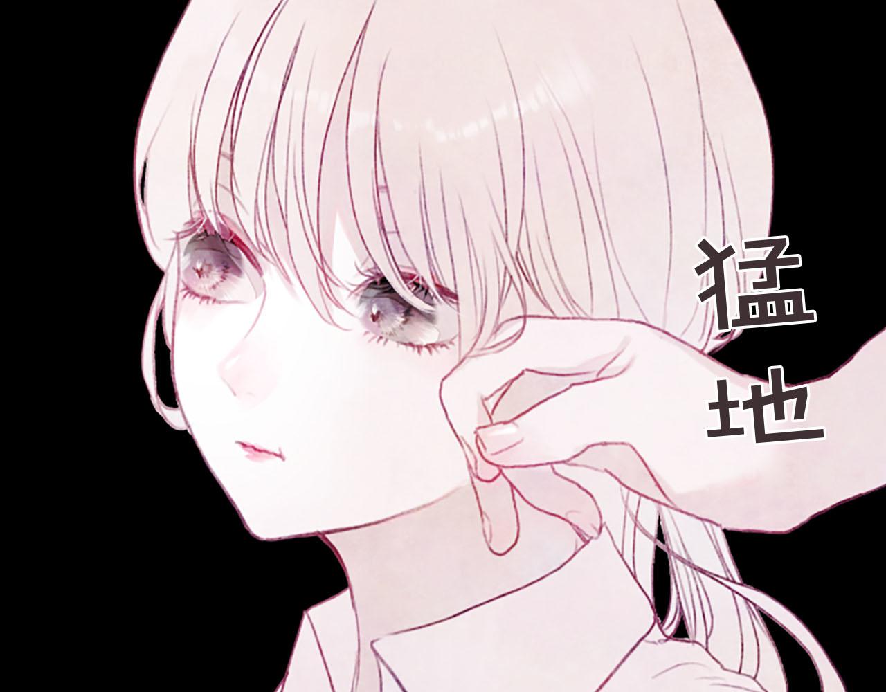 第7话共同点7