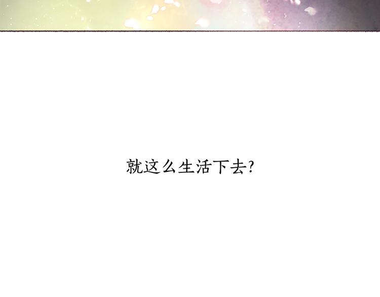 第3话花籽120