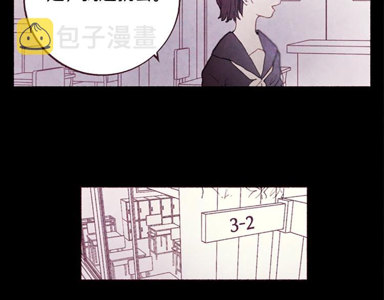 第3话花籽2