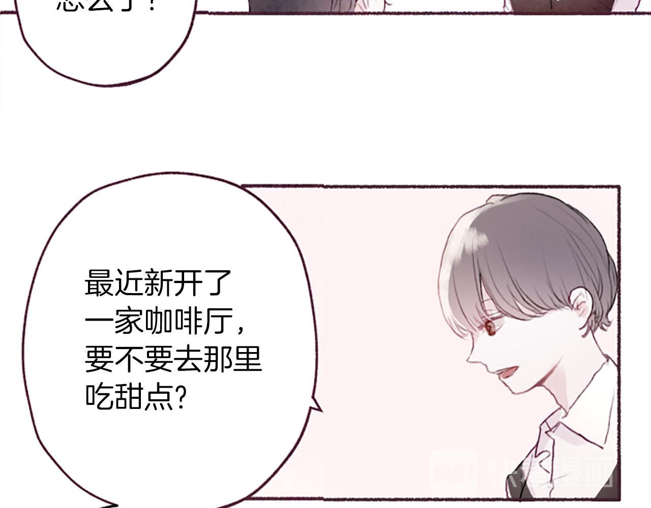 第7话共同点52