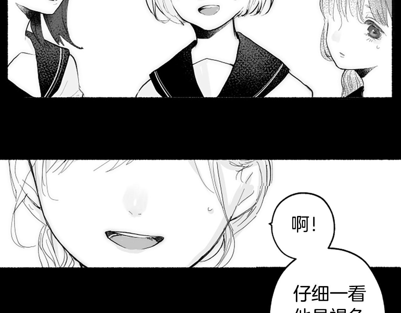 第8话玫瑰18