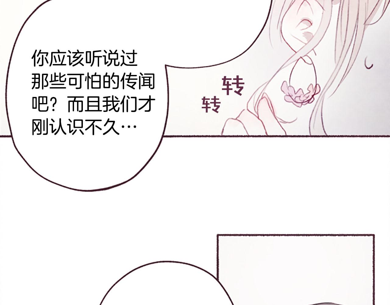第7话共同点98