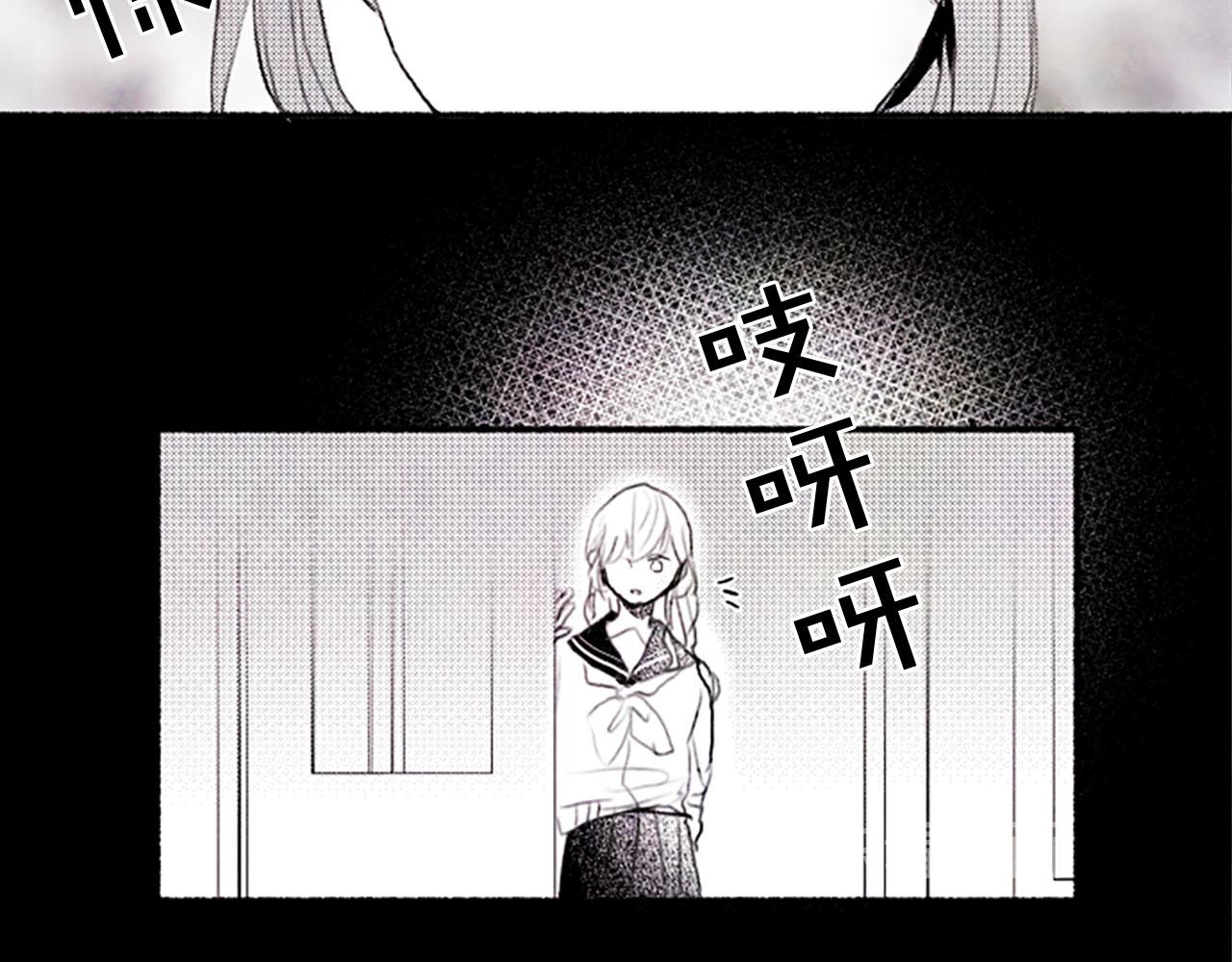 第9话余香88
