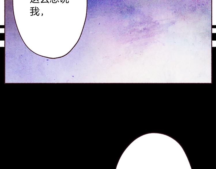 第1话红色的花46