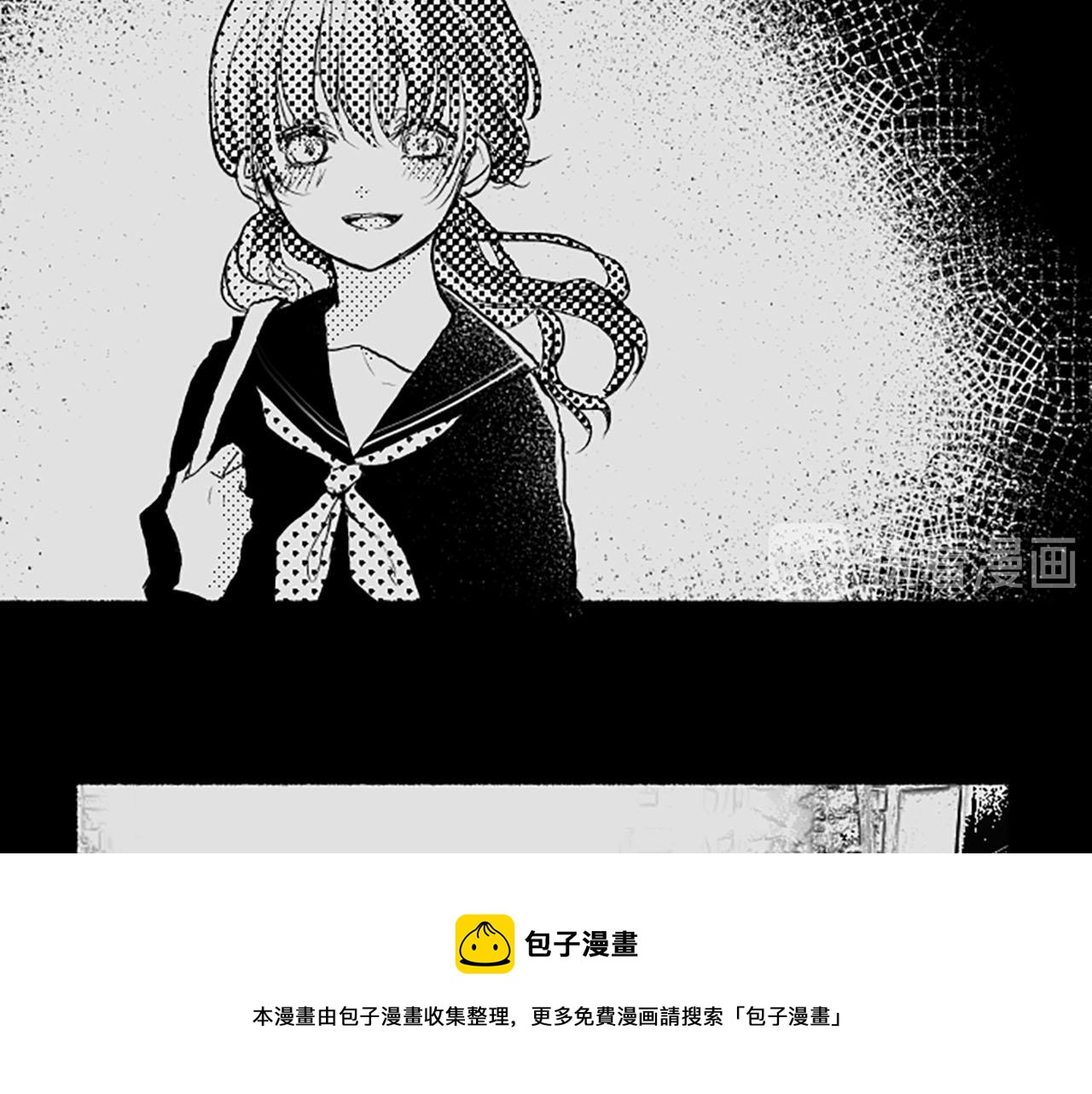 第7话共同点30