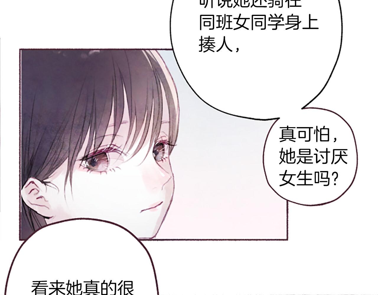 第6话红色108