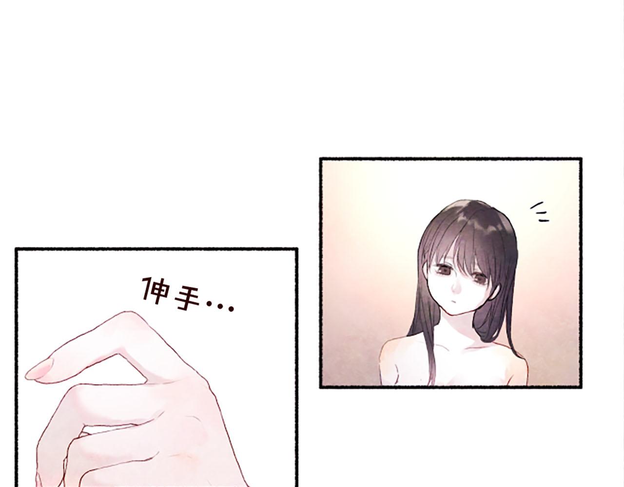 第9话余香98