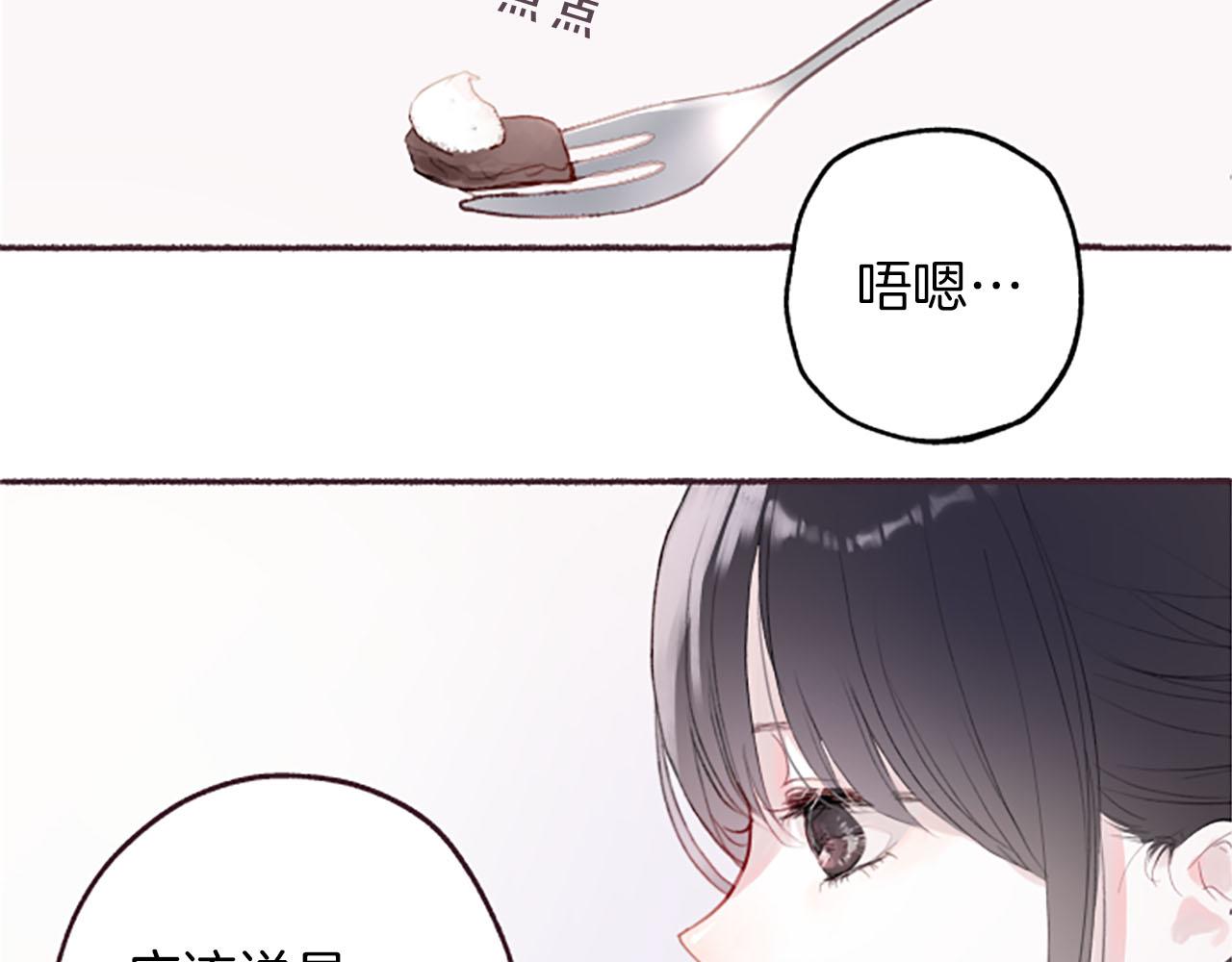 第7话共同点73