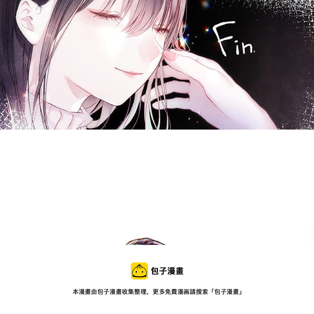 完结篇蓝色的花130