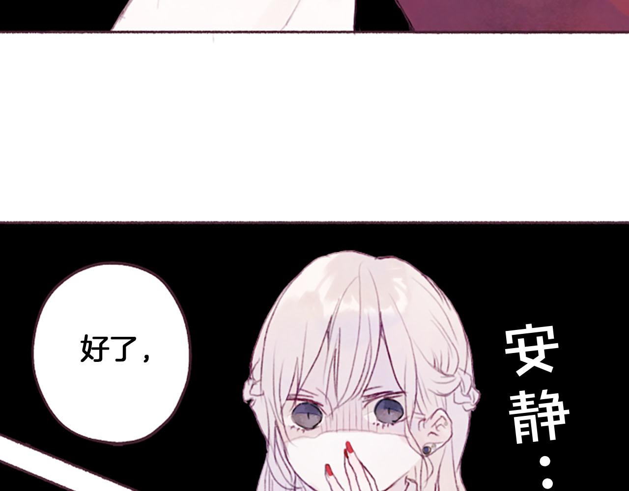 第6话红色127