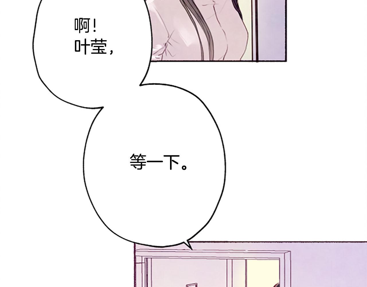 第4话对照89