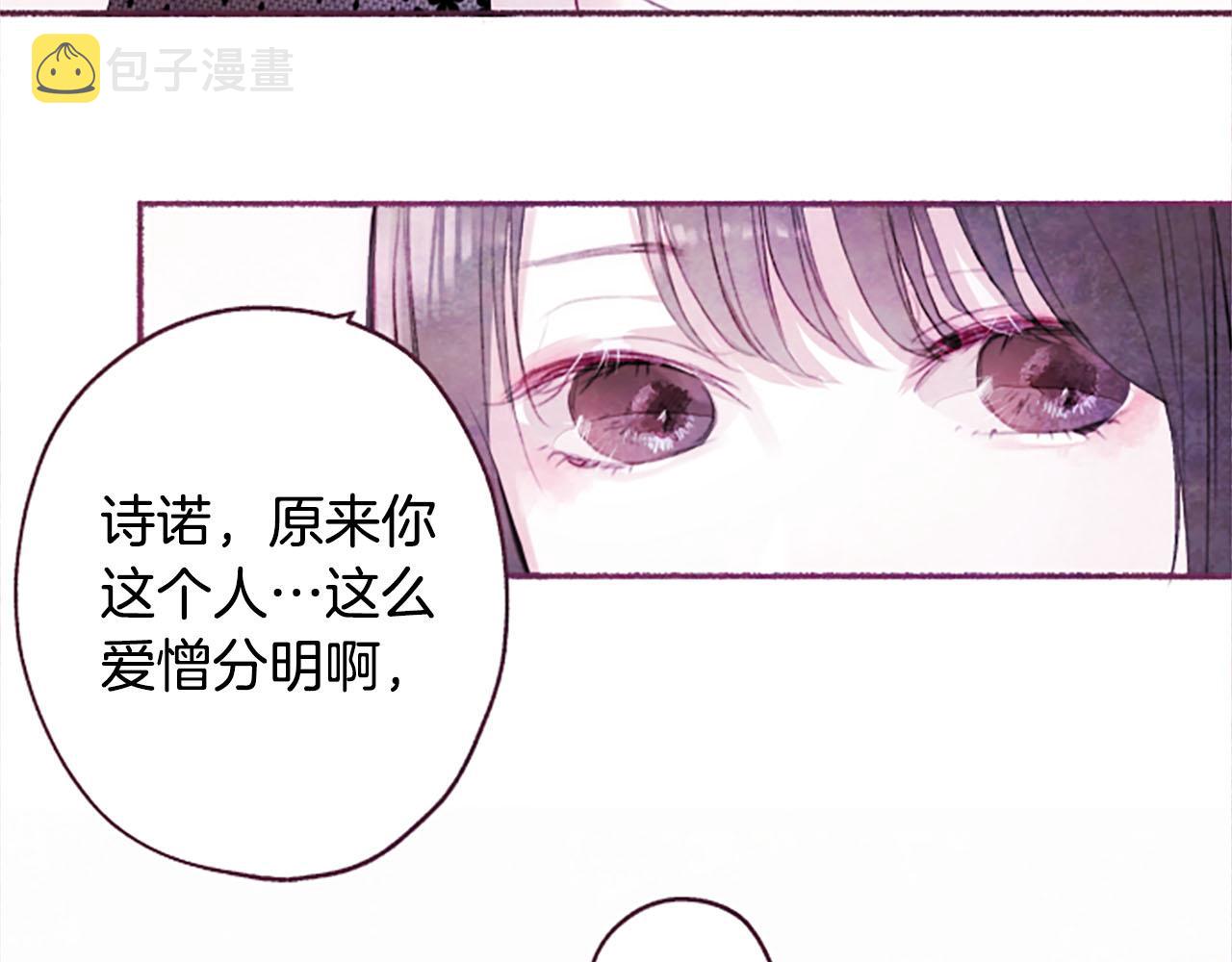 第7话共同点82