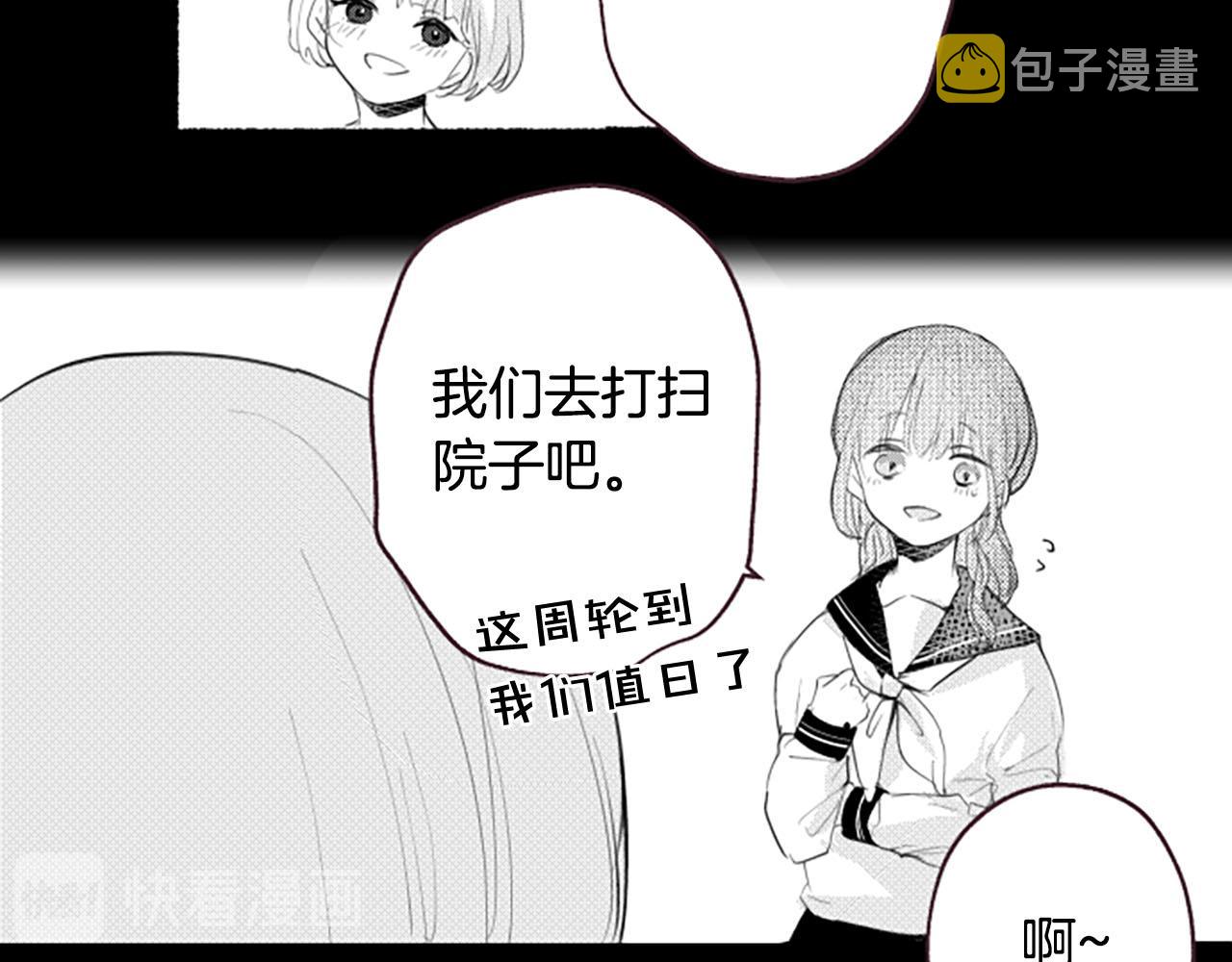 第8话玫瑰35